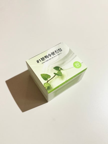 ドクダミシートマスクデイリーピック/Abib /シートマスク・パックを使ったクチコミ(4枚目)