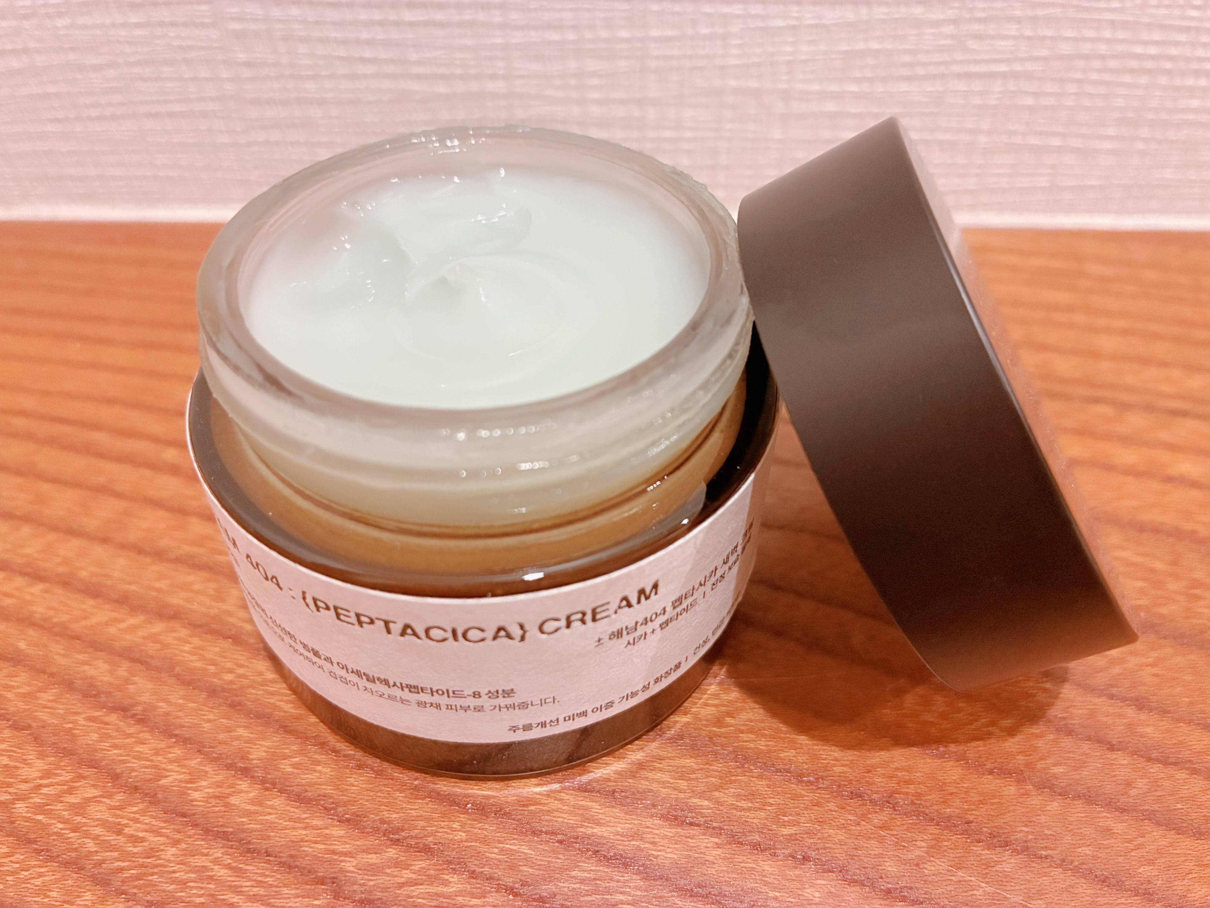 へナム404ペプタシカクリーム/TOUN28/フェイスクリームを使ったクチコミ（2枚目）