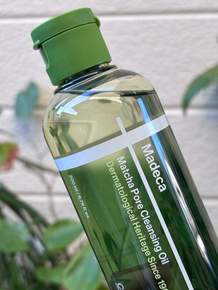 マデカクリームタイムリバース/センテリアン24/フェイスクリームを使ったクチコミ(2枚目)