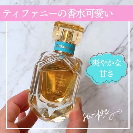 ティファニー ローズ ゴールド オードパルファム/TIFFANY&Co./香水(レディース)を使ったクチコミ(1枚目)