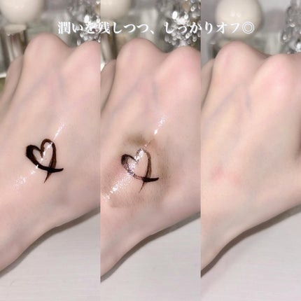 ピュア クレンジング オイル/manyo/オイルクレンジングを使ったクチコミ(3枚目)