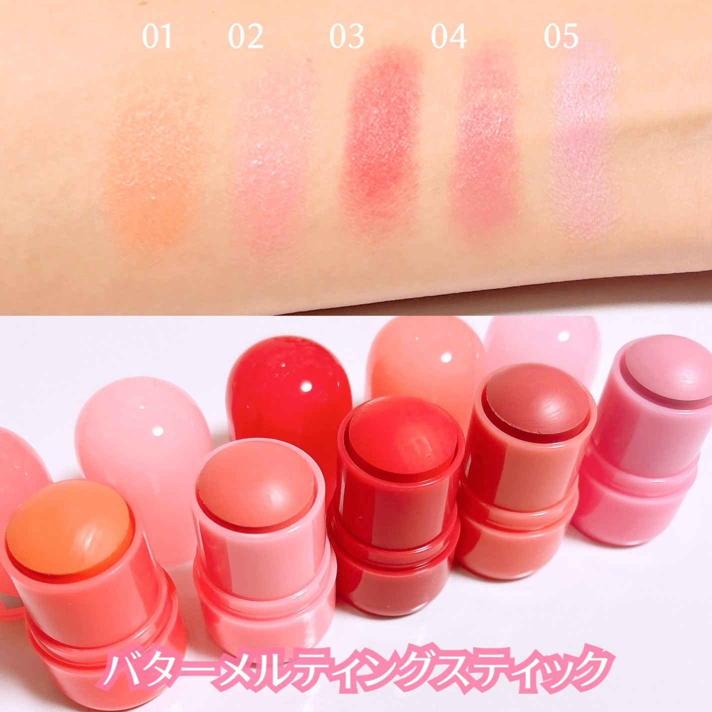 ゼリーメルティンググリッタートッパー/ネイチャーリパブリック/チークを使ったクチコミ(4枚目)