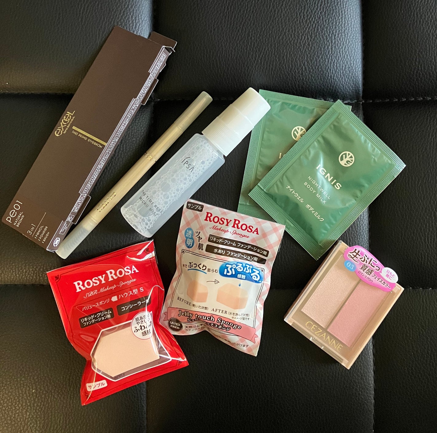 ザタイムリセット マイクロミスト/IPSA/ミスト状化粧水を使ったクチコミ(3枚目)