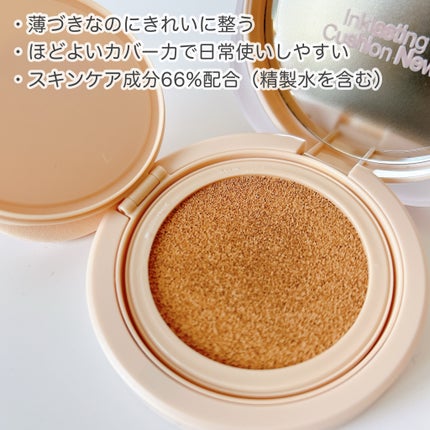 インクラスティングクッションファンデーション/THE FACE SHOP/クッションファンデーションを使ったクチコミ(3枚目)