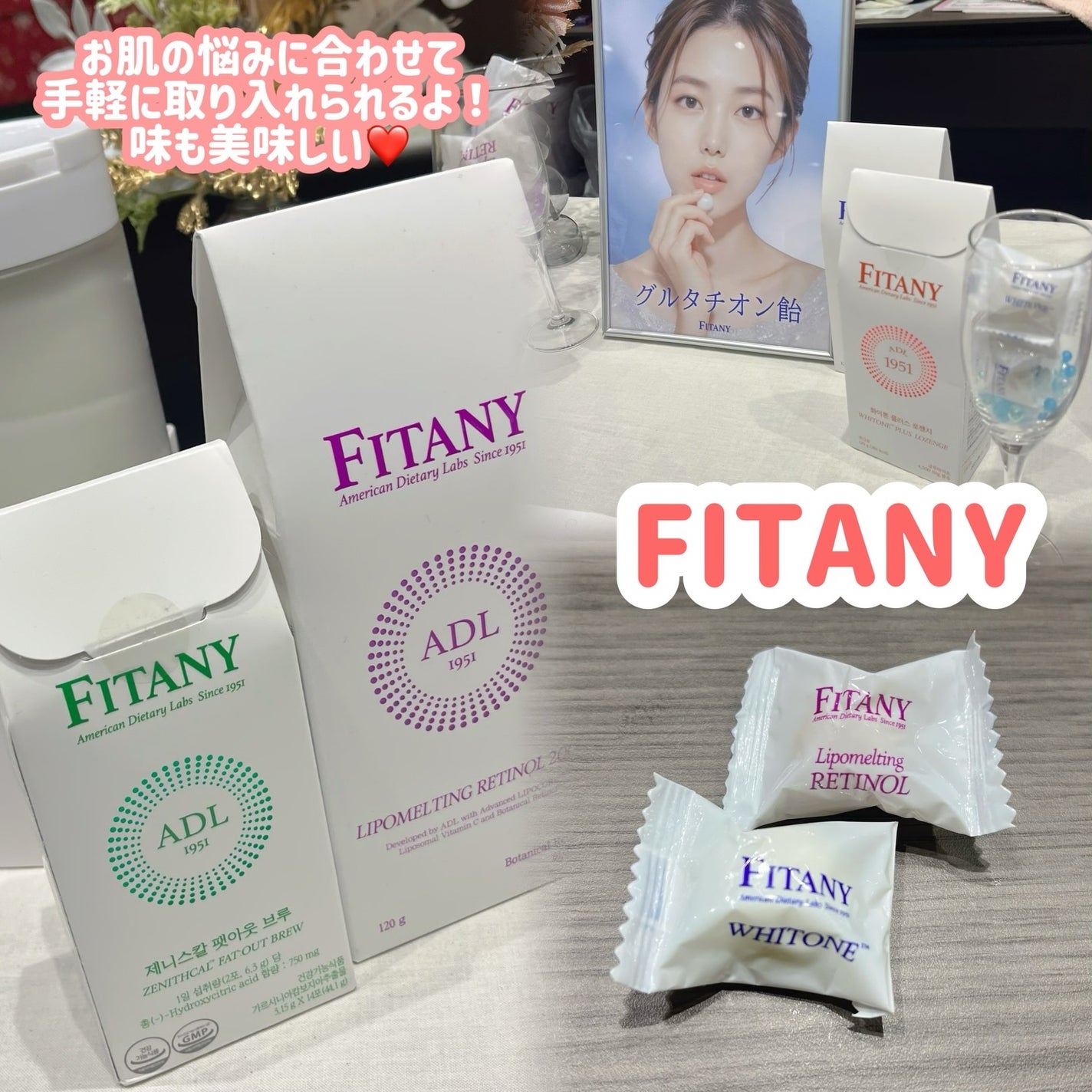 れいこ❤️ on LIPS 「bibintvol.9に参加させていただきFITANY,NEE..」(2枚目)