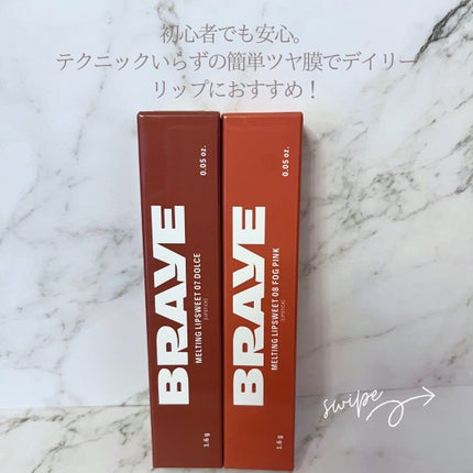 メルティングリップスウィート/BRAYE/口紅を使ったクチコミ(4枚目)