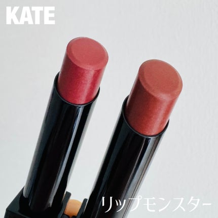 ケイト リップモンスター/KATE/口紅を使ったクチコミ(1枚目)