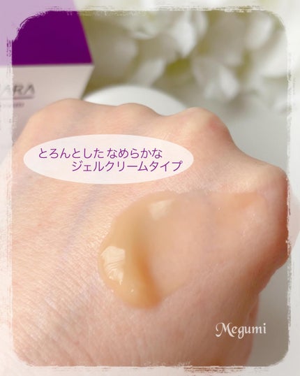 コラーゲンクリームオリジン/MIGUHARA/フェイスクリームを使ったクチコミ(3枚目)