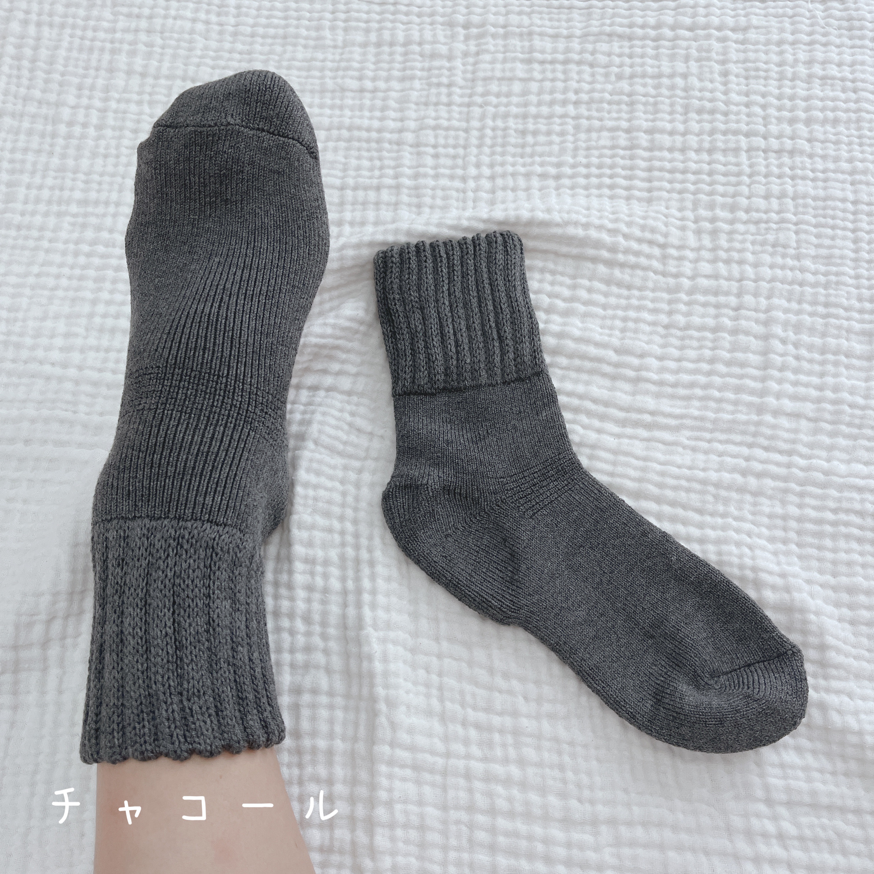 天使のハグ ソックス/babymine/暖かい靴下を使ったクチコミ（2枚目）