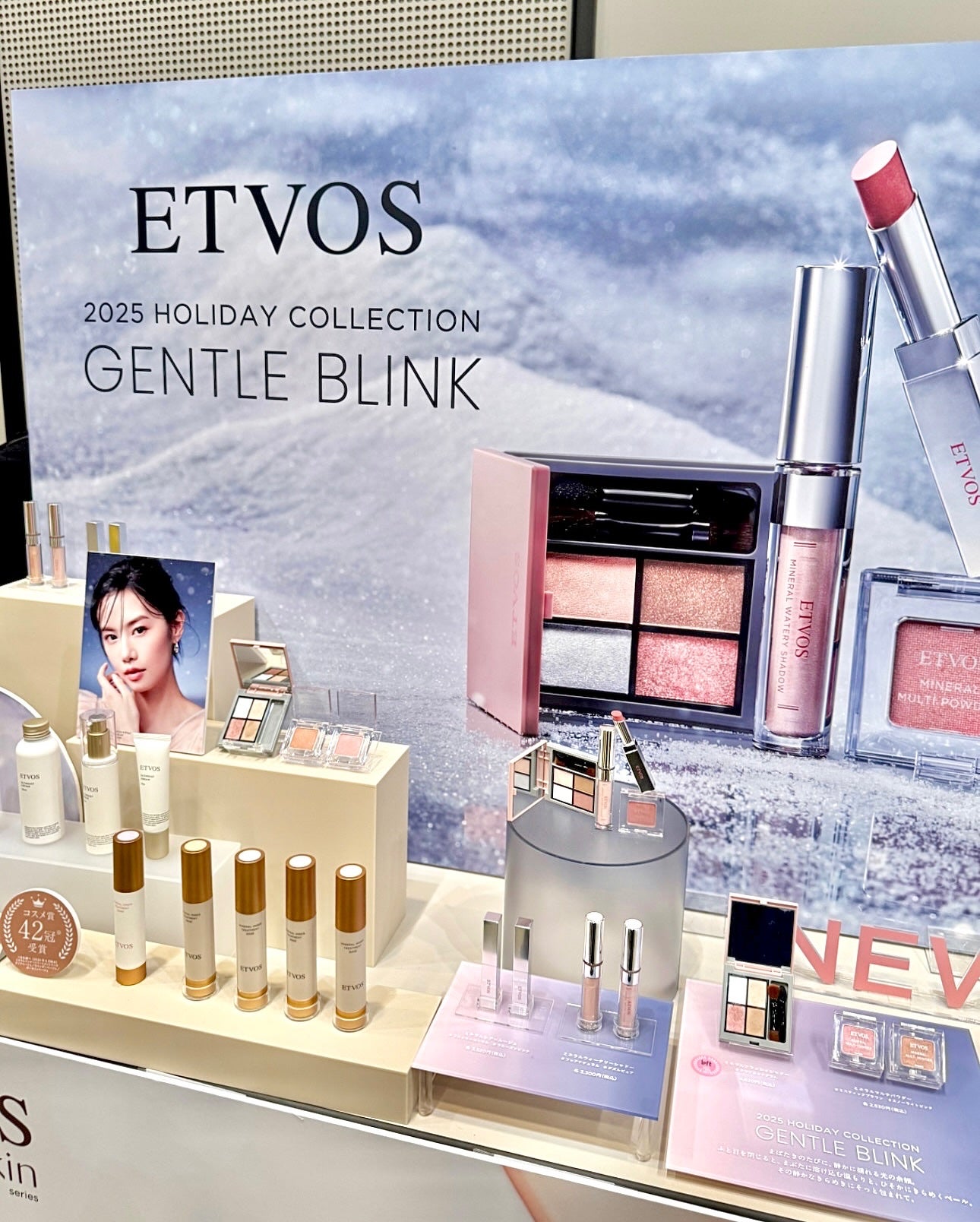 mia_ð°ð€ïœãã©ãã100 on LIPS ããããããã¹ãã³ã¹ã¡ïŒããªããŒã®ãã2025ããå
šåœã®ãããã§..ãïŒ2æç®ïŒ