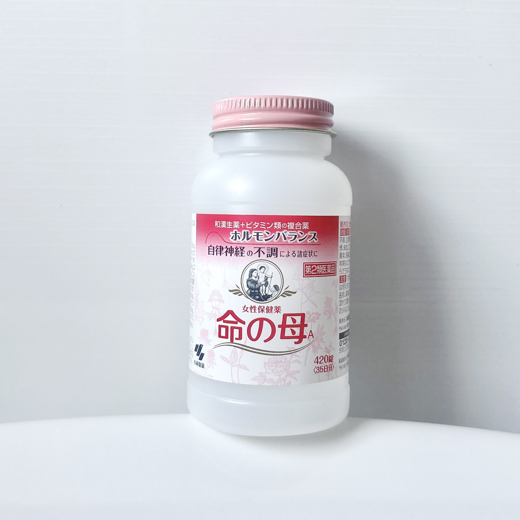 女性保健薬 命の母A (医薬品)/命の母/その他を使ったクチコミ（1枚目）