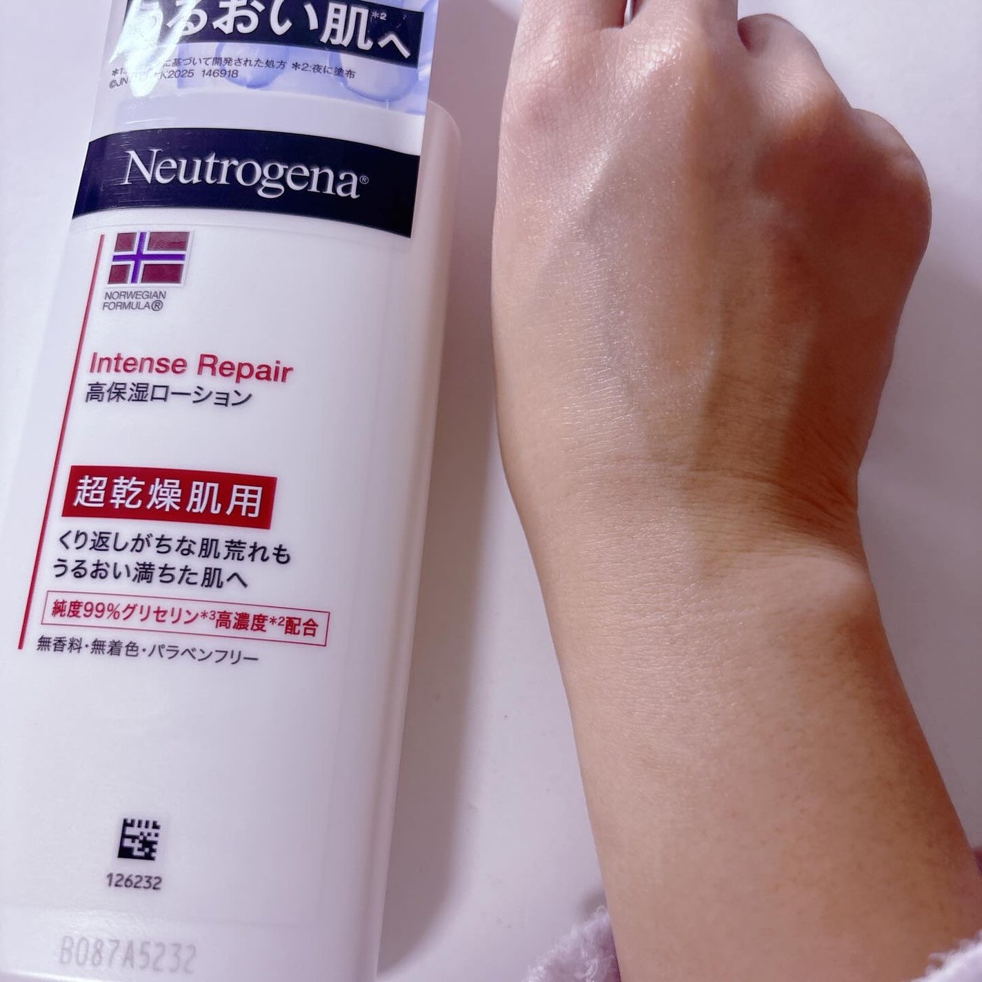 ノルウェー フォーミュラ インテンスリペア ボディ エマルジョン/Neutrogena/ボディローションを使ったクチコミ(4枚目)