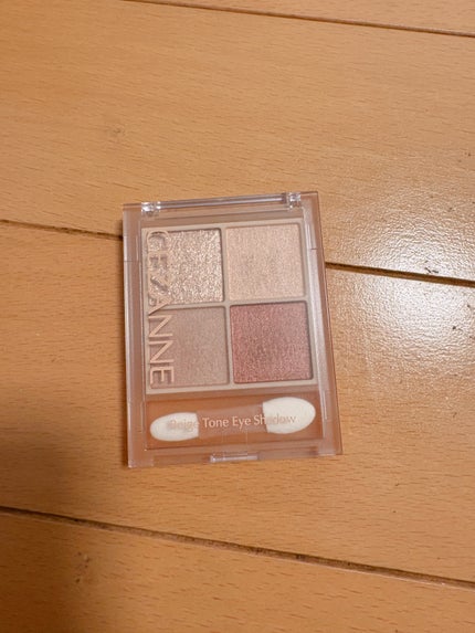 ベージュトーンアイシャドウ/CEZANNE/アイシャドウパレットを使ったクチコミ(1枚目)