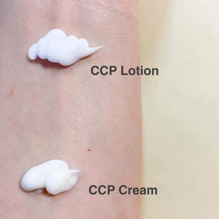 CCPローション/ibodle/化粧水を使ったクチコミ(2枚目)