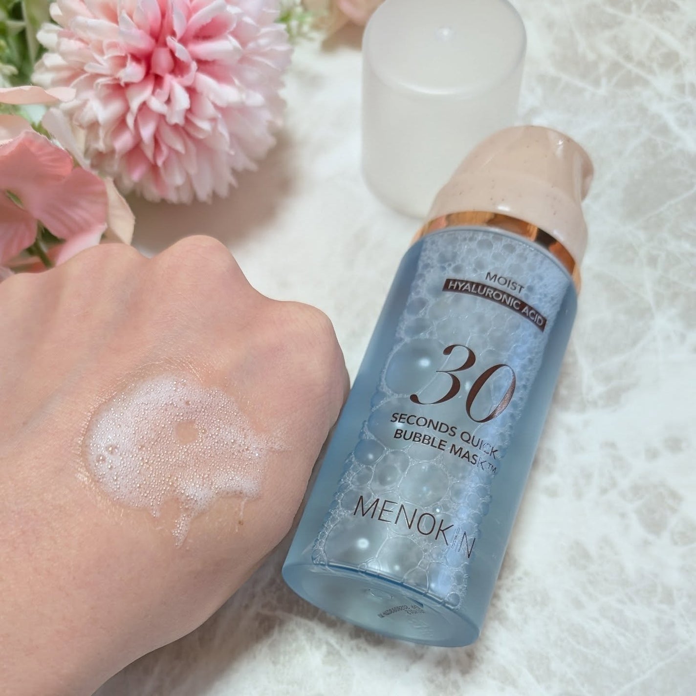 30秒クイックバブルマスク95ml モイスト/MENOKIN/シートマスク・パックを使ったクチコミ(5枚目)