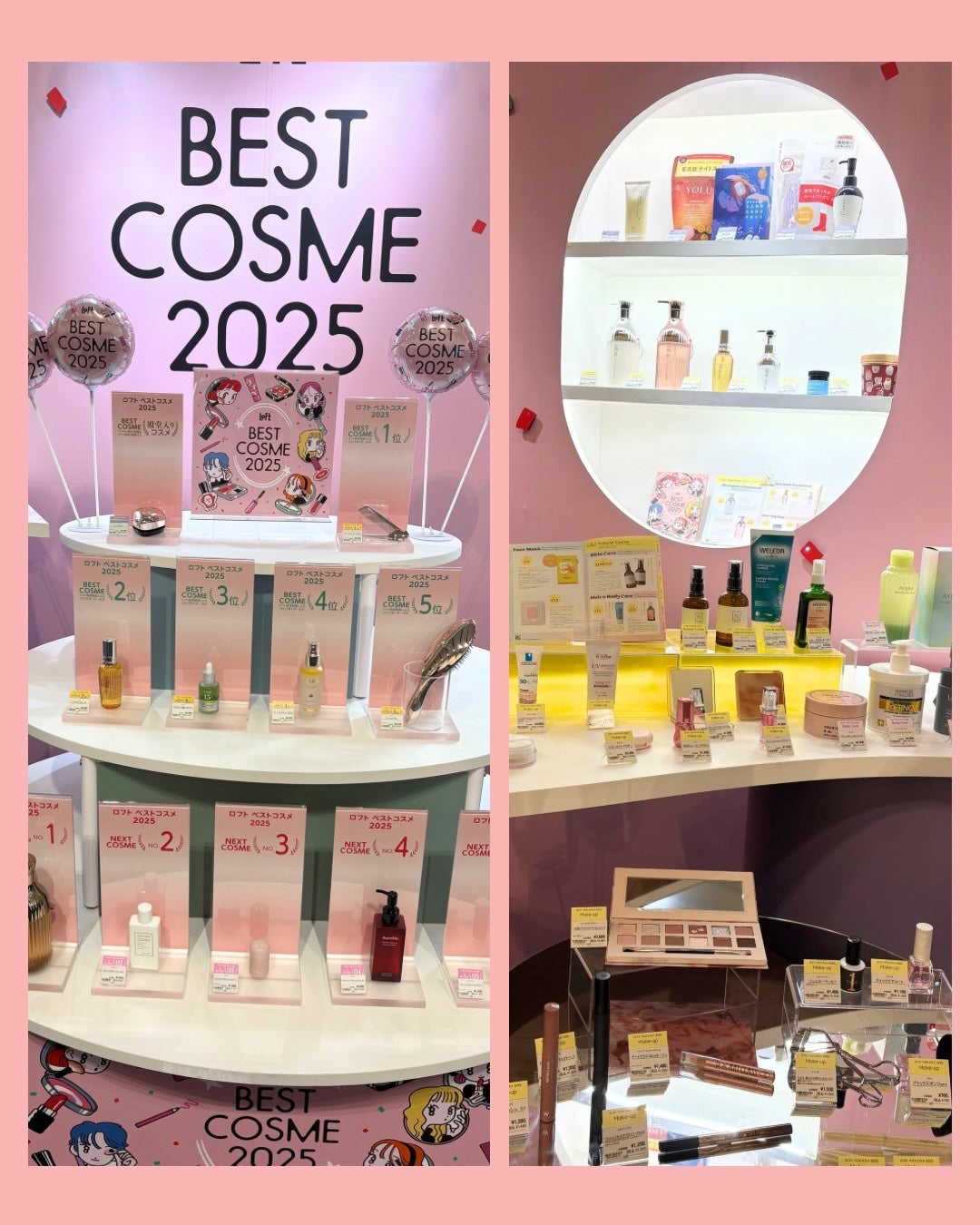 リファミルクプロテインシャンプー/トリートメント/ReFa/シャンプー・コンディショナーを使ったクチコミ(2枚目)