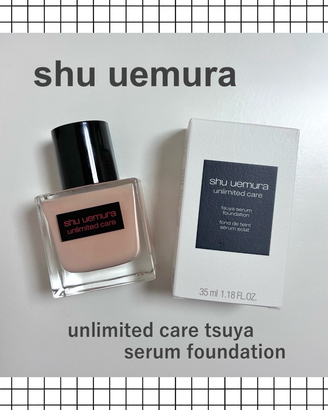 アンリミテッド ケア ツヤ セラム ファンデーション 484/shu uemura/リキッドファンデーションを使ったクチコミ（1枚目）
