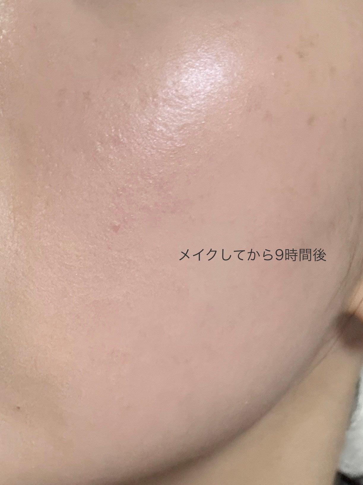 CODEON DDクリームファンデーション/ハンスキン/クリーム・エマルジョンファンデーションを使ったクチコミ(6枚目)