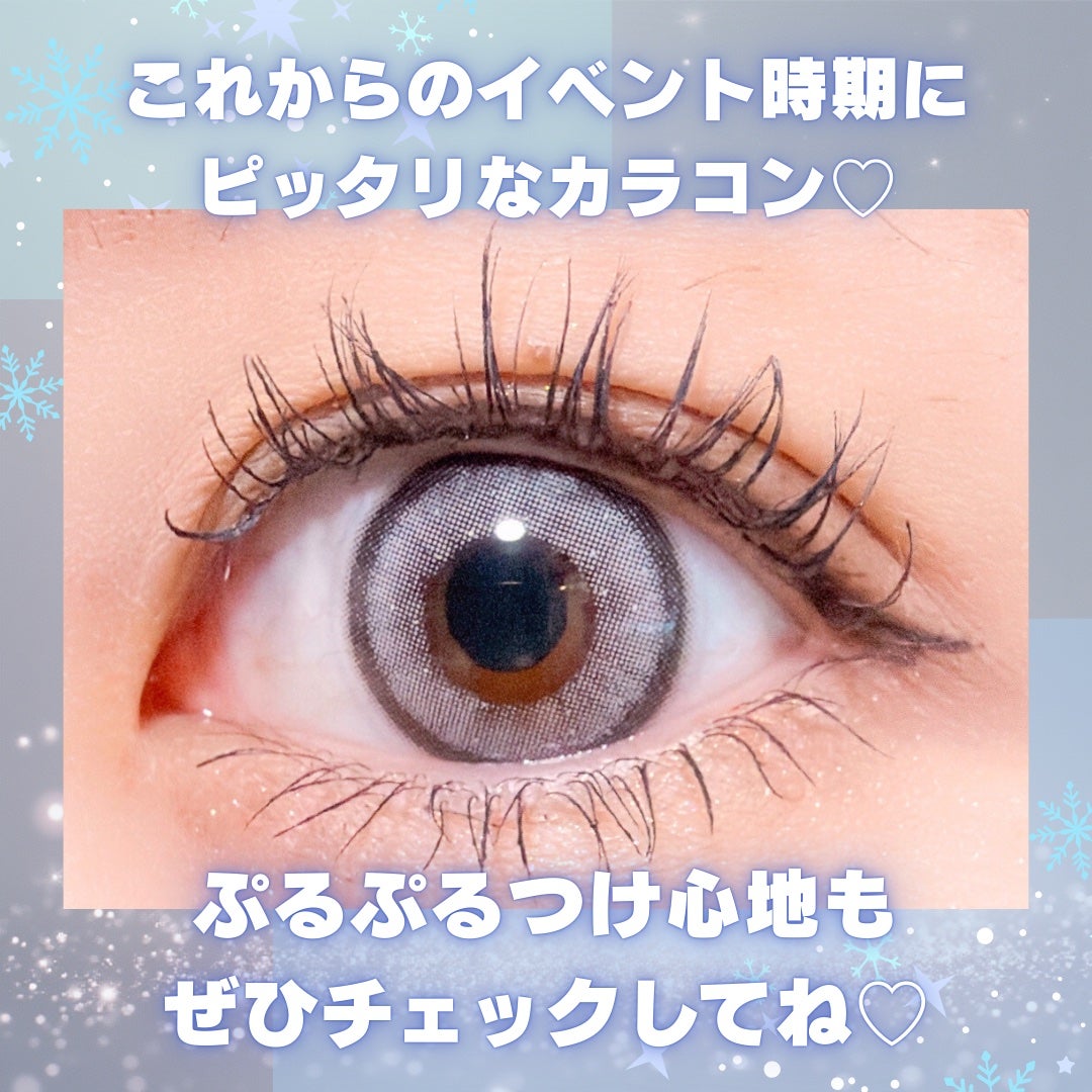 ANNASUI PARANTICA/myfipn/ワンデー(1DAY)カラコンを使ったクチコミ(5枚目)