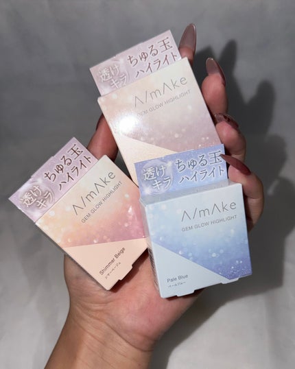 エーメイク ジェムグロウハイライト/A/mAke/パウダーハイライトを使ったクチコミ(7枚目)