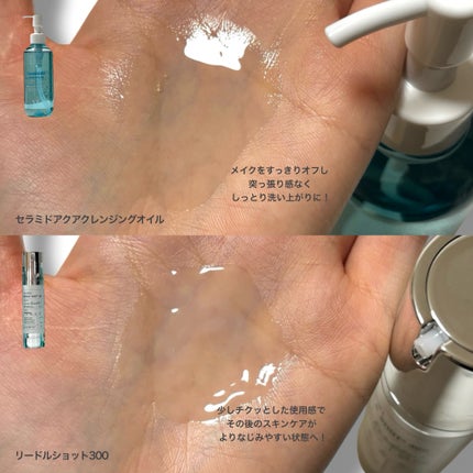 PDRN+ デイリーマスク/VT/シートマスク・パックを使ったクチコミ(2枚目)