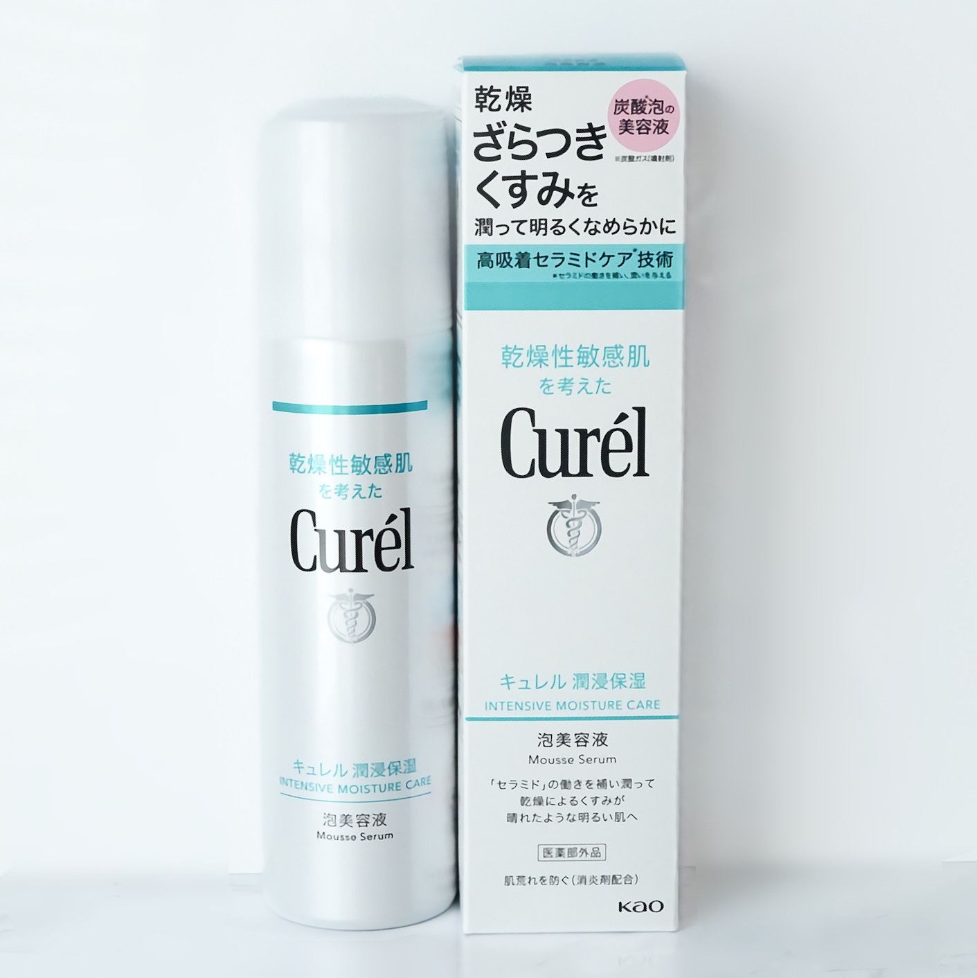 キュレル 潤浸保湿 泡美容液 【医薬部外品】/キュレル/美容液を使ったクチコミ（3枚目）