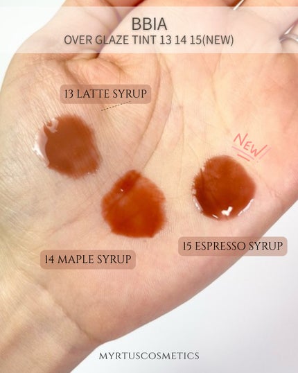 ラストオート ジェルアイライナー/BBIA/ジェルアイライナーを使ったクチコミ(3枚目)