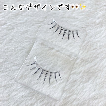 ミッシュブルーミン アイラッシュ インフィニティライン/ミッシュブルーミン/つけまつげを使ったクチコミ(2枚目)