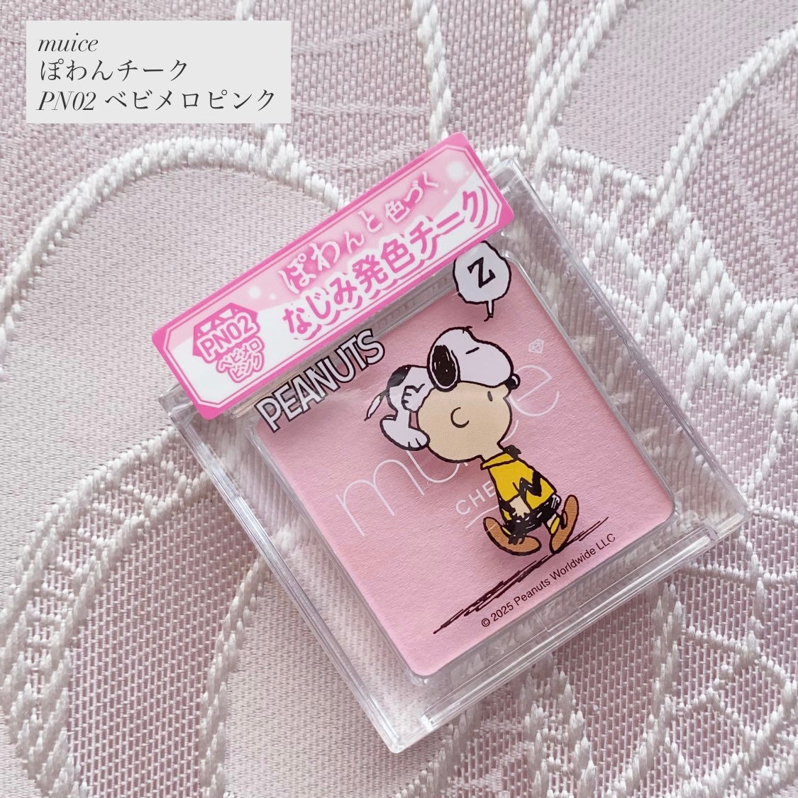 エバーカラーワンデーナチュラル モイストレーベルUV/エバーカラー/ワンデー(1DAY)カラコンを使ったクチコミ(5枚目)