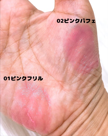 キャンディローリングポット/dasique/リップグロスを使ったクチコミ(5枚目)