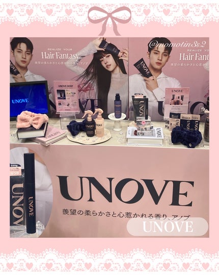 ããððð on LIPS ãLemonSquareãéããŠããæ ªåŒäŒç€Ÿããããããã®æåŸ
ã§..ãïŒ5æç®ïŒ