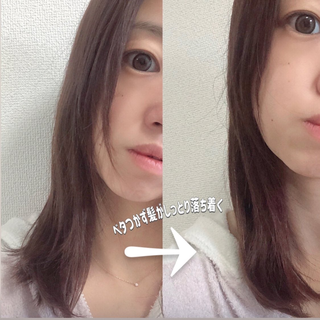 パフュームヘアオイル オスマンサス/La'dor/ヘアオイルを使ったクチコミ(2枚目)