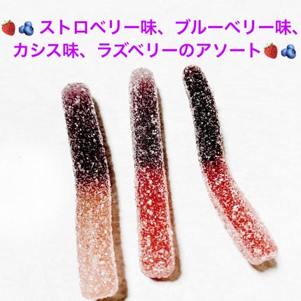 スティックグミスッパイ大作戦/DAISO/その他食品を使ったクチコミ(3枚目)