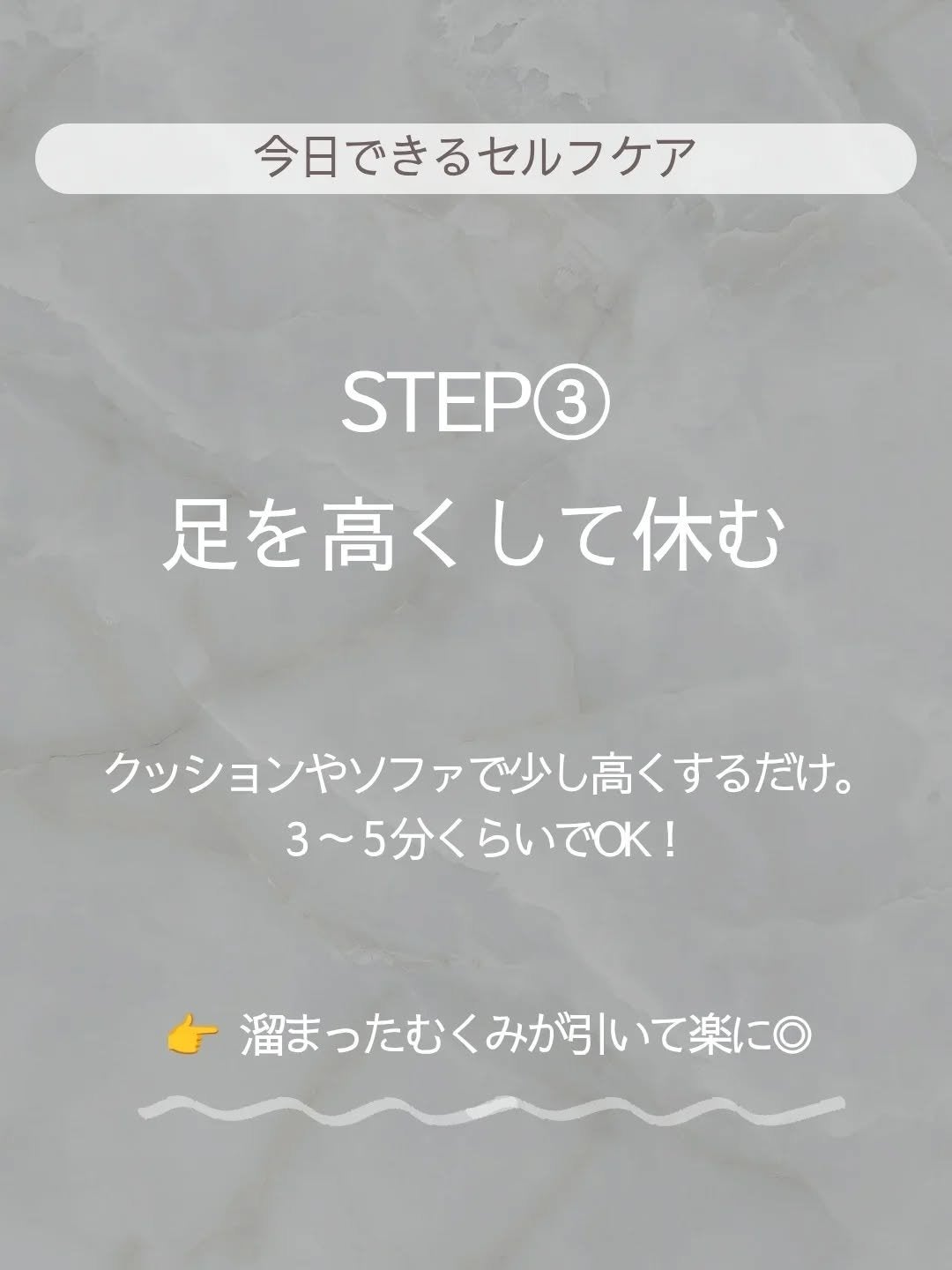 ðãšã ð on LIPS ãé·æéã®ãã¹ã¯ã¯ãŒã¯ãè»ç§»åã®ããšãèãããããéã ããæãã..ãïŒ7æç®ïŒ