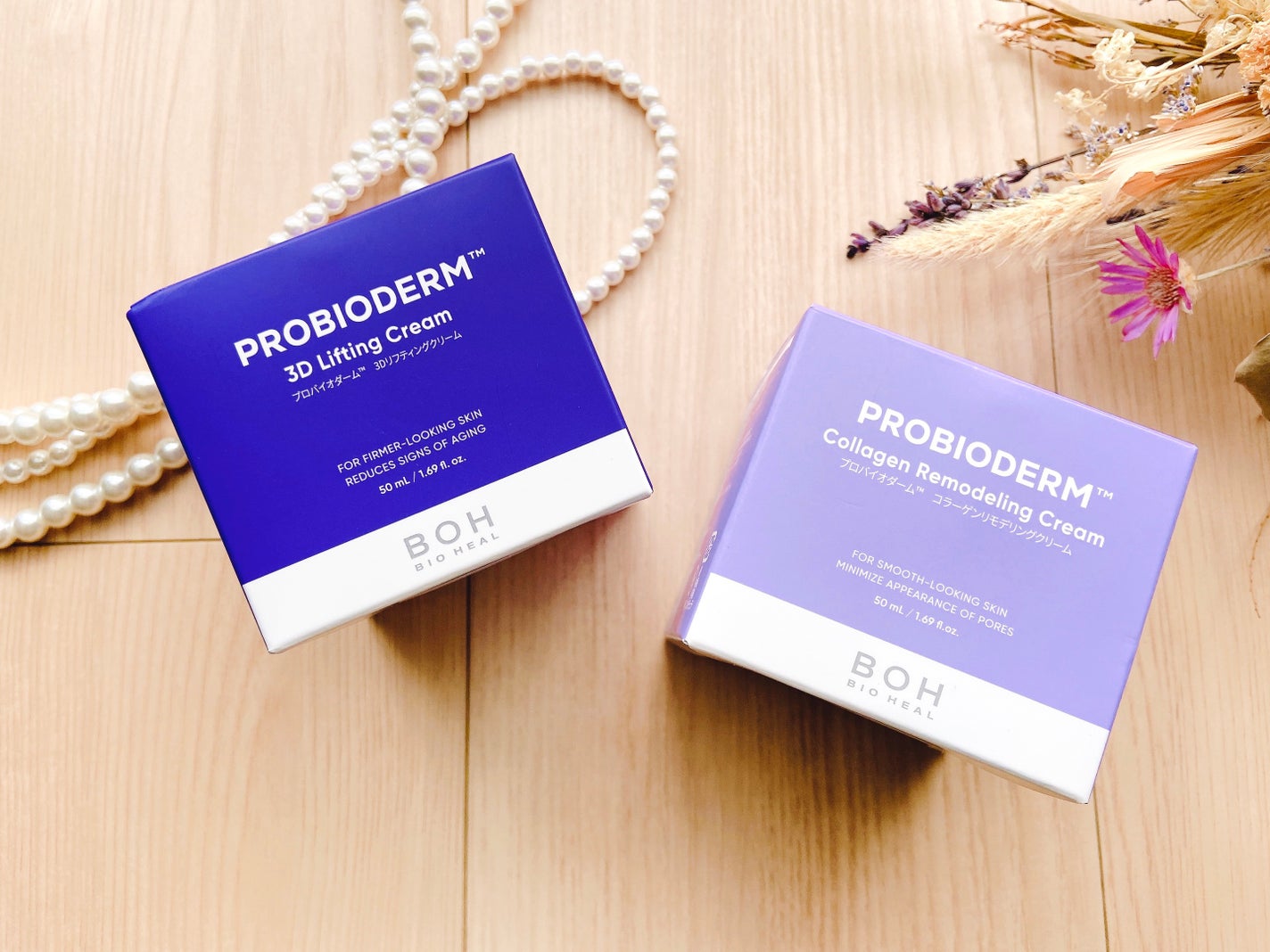 バイオヒールボ プロバイオダーム 3Dリフティングクリーム/BIOHEAL BOH/フェイスクリームを使ったクチコミ(2枚目)