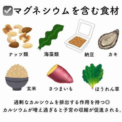 ソフィ デリケートウェットシート 無香料/ソフィ/デリケートゾーンケアを使ったクチコミ(2枚目)