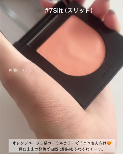 スウェイチークブラッシャー/nuegray/ジェル・クリームチークを使ったクチコミ(3枚目)