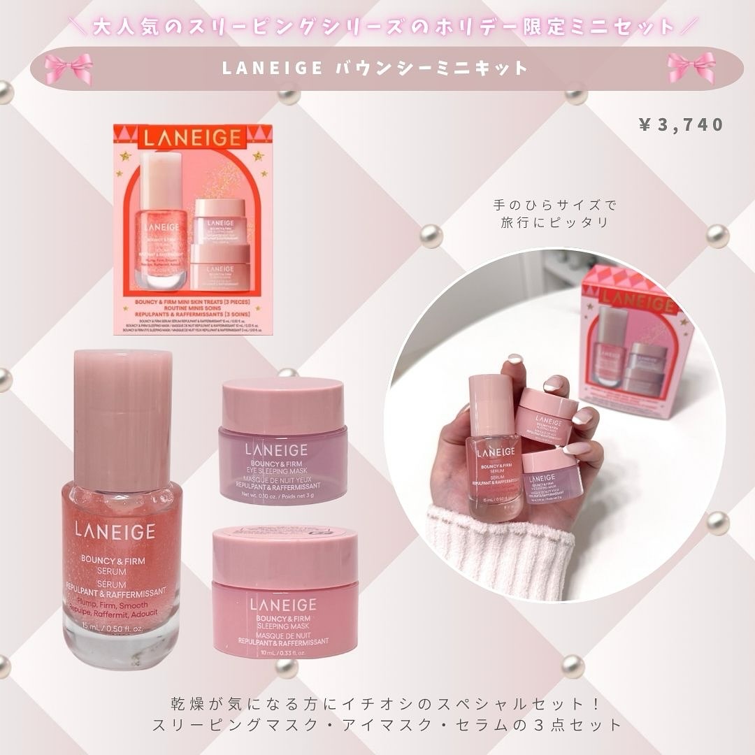 ダルバ ホワイトトリュフファーストスプレーセラム/ダルバ/ミスト状化粧水を使ったクチコミ（3枚目）