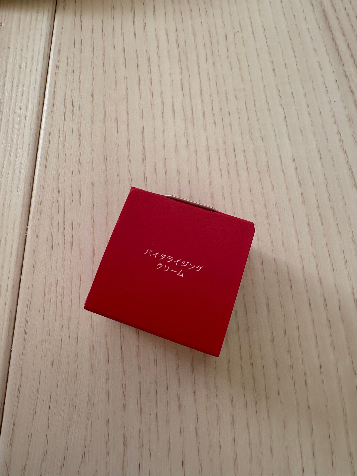 バイタライジングクリーム/ALBLANC/フェイスクリームを使ったクチコミ(1枚目)