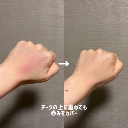 カバーステイン パーフェクティング クッション ファンデーション/VDL/クッションファンデーションを使ったクチコミ(2枚目)