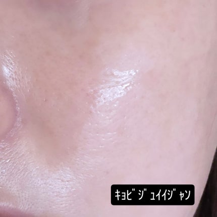 アズレンシカカーミングマスク/from medi+/シートマスク・パックを使ったクチコミ(10枚目)