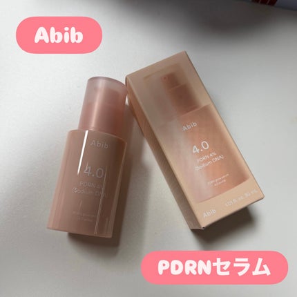 PDRNグロウセラム4.0ポンプ/Abib /美容液を使ったクチコミ(1枚目)