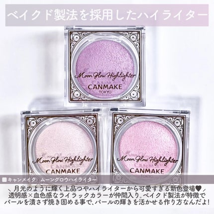 ã ãŒã³ã°ããŠãã€ã©ã€ã¿ãŒ/ãã£ã³ã¡ã€ã¯/ãã€ã©ã€ãã䜿ã£ãã¯ãã³ãïŒ2æç®ïŒ