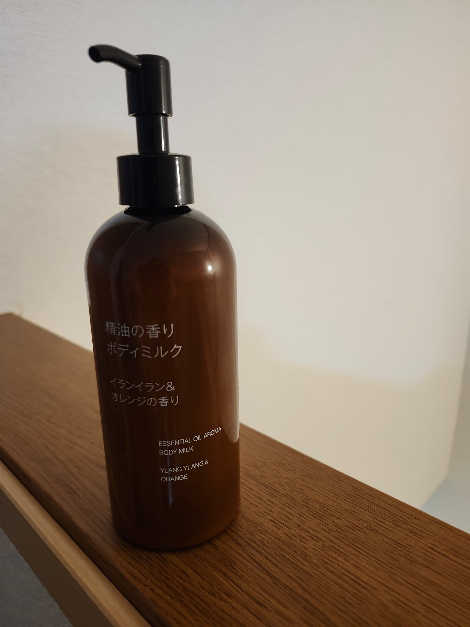 無印良品 精油の香り　ボディミルク　ひのき&ラベンダーの香りのクチコミ「🌿🌿使いきり🌿🌿

#無印良品 精油の香り　ボディミルク　イランイラン&オレンジ

🌿これは。.....」（1枚目）