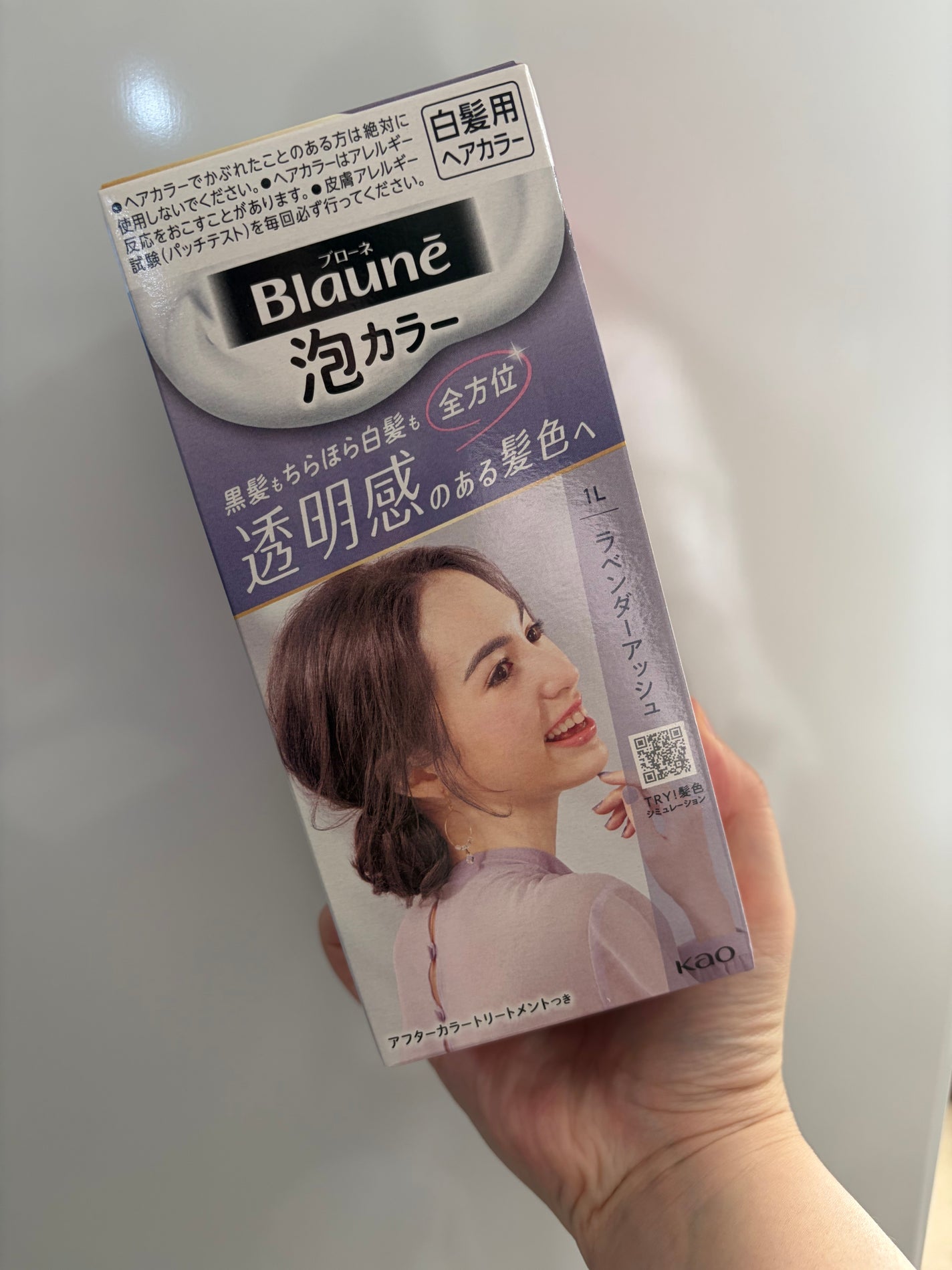 泡カラー 白髪用/ブローネ/ヘアカラーを使ったクチコミ(2枚目)