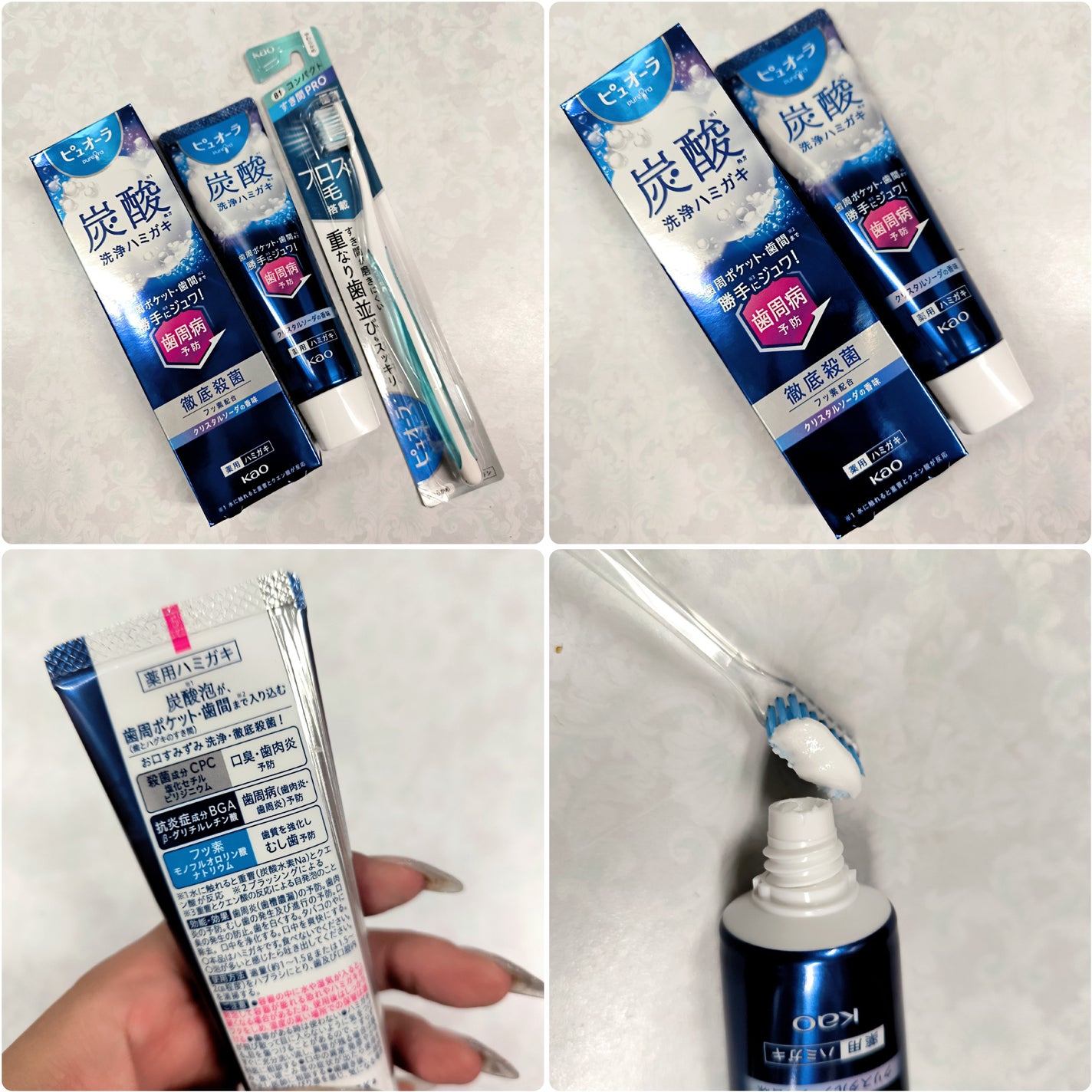 ピュオーラ 炭酸ハミガキ【医薬部外品】/ピュオーラ/歯磨き粉を使ったクチコミ(2枚目)