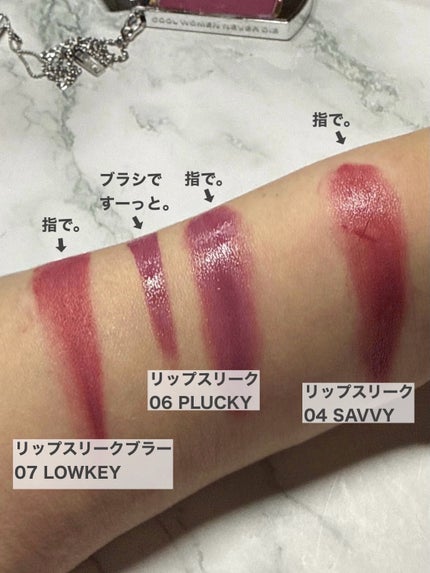 BRAYE LIPSLEEK/BRAYE/口紅を使ったクチコミ(5枚目)