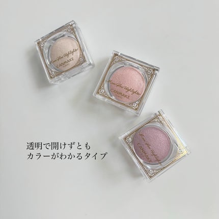 ムーングロウハイライター/キャンメイク/ハイライトを使ったクチコミ(5枚目)