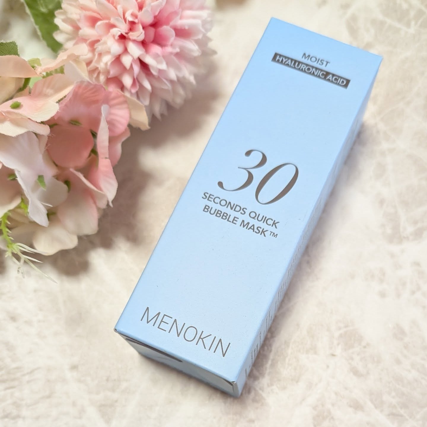 30秒クイックバブルマスク95ml モイスト/MENOKIN/シートマスク・パックを使ったクチコミ（1枚目）