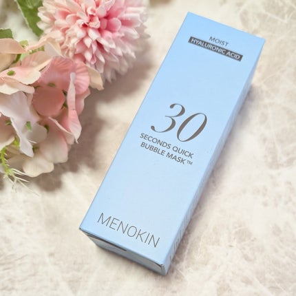 30秒クイックバブルマスク95ml モイスト/MENOKIN/シートマスク・パックを使ったクチコミ(1枚目)